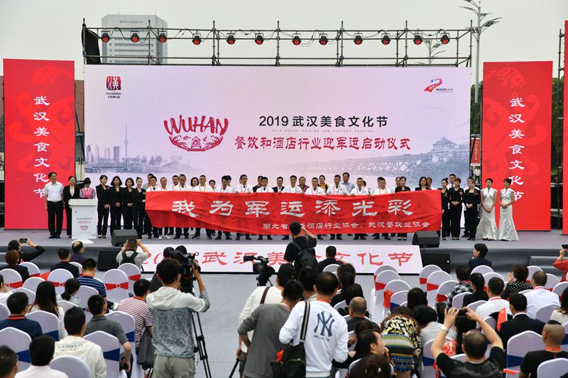 W020191010628903792372.jpg W020191010628903792372.jpg